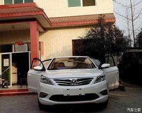 国产精品2014,见证中国制造新篇章